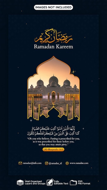 PSD ramadan greeting template with simple and modern style for instagram story editable image and text