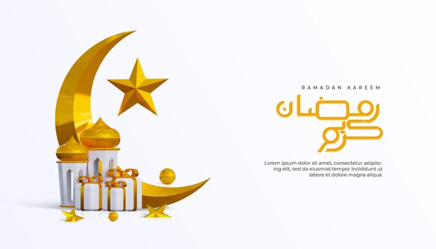 Ramadan groet achtergrond banner met 3d podium geschenkdozen en islamitische decoratie-objecten