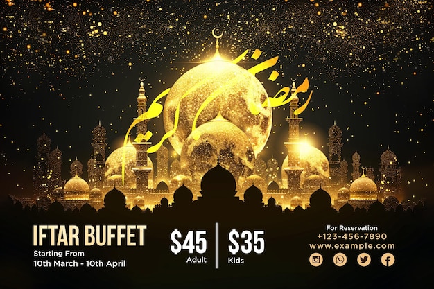 Ramadan Iftar Buffet Banner Design Template