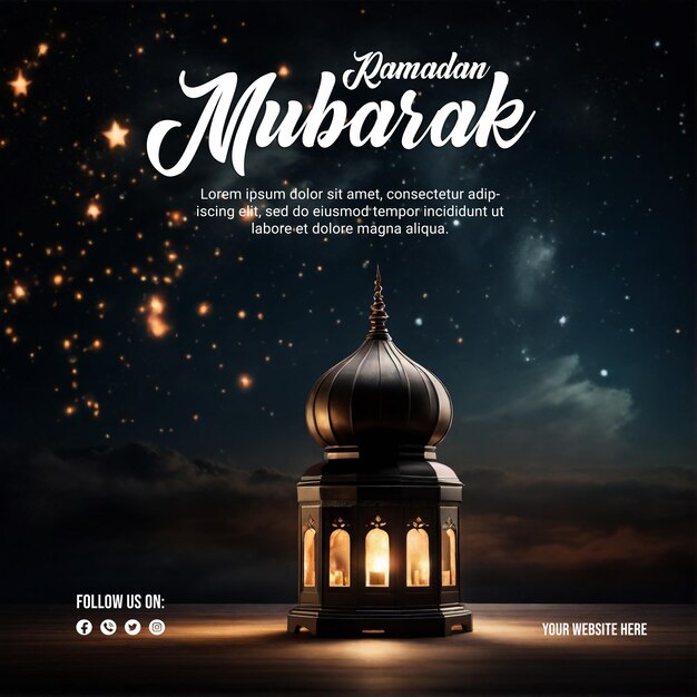 Исламский psd-плакат рамадана вечером с размытым светлым фоном и облачным небом
