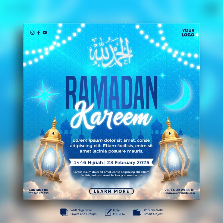 PSD ramadan kareem 2025