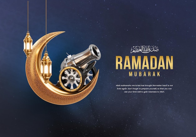 PSD ramadan kareem 3d bannermalplaatje met arabisch kanon en islamitische decoratievoorwerpen
