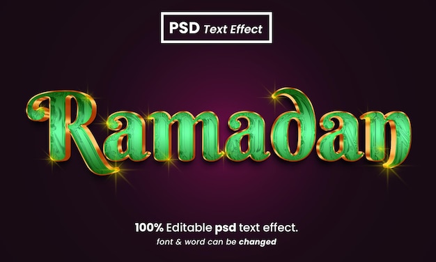 Effetto testo ramadan 3d modificabile ramadan kareem