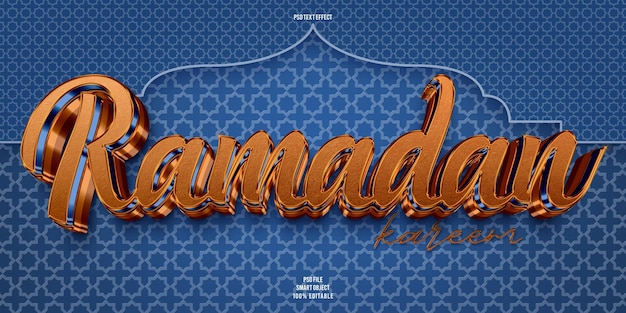 Ramadan kareem 3d editable text effect