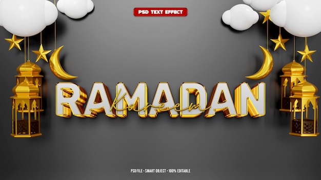 Ramadan kareem 3d редактируемый текстовый эффект