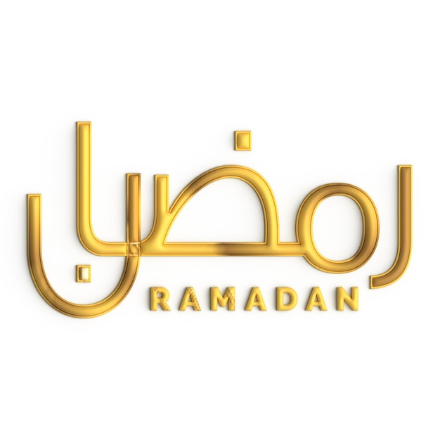 ramadan kareem font free download