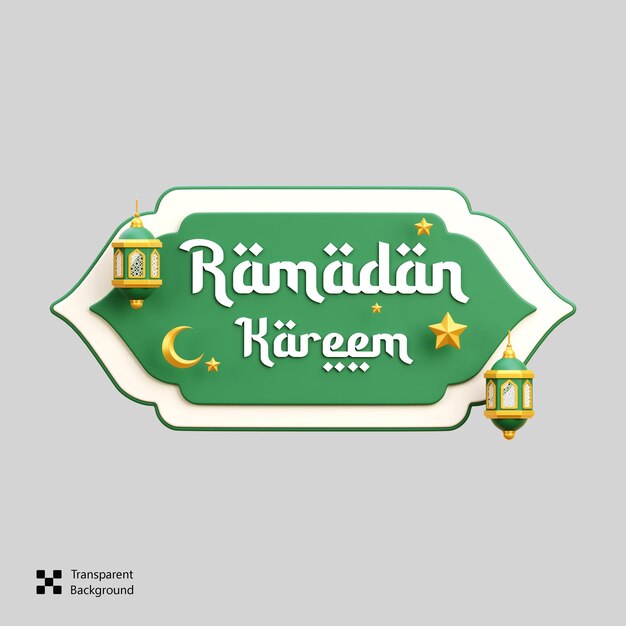 PSD ramadan kareem 3d ikona