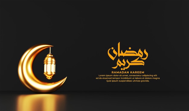 PSD modello di banner con illustrazione 3d di ramadan kareem su sfondo scuro