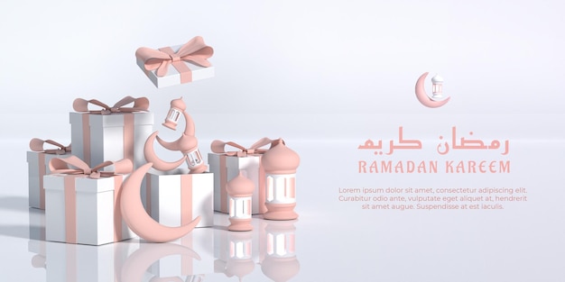 Ramadan kareem 3d illustration with lantern crescent and gift box premium psd