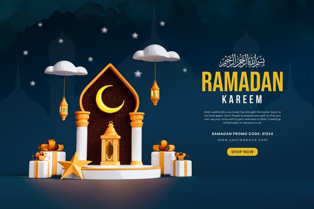 PSD Шаблон дизайна баннера ramadan kareem 3d для социальных сетей