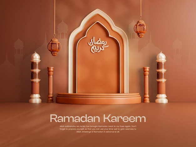 Ramadan kareem 3d szablon projektu transparentu mediów społecznościowych