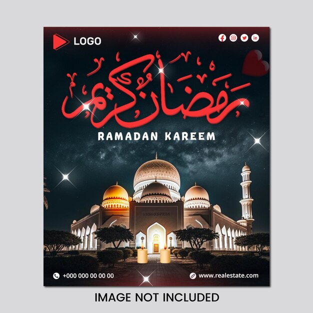 Арабское празднование Рамадана Карим с шаблоном постов в Instagram и Facebook