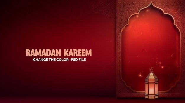 PSD ramadan kareem background in psd format