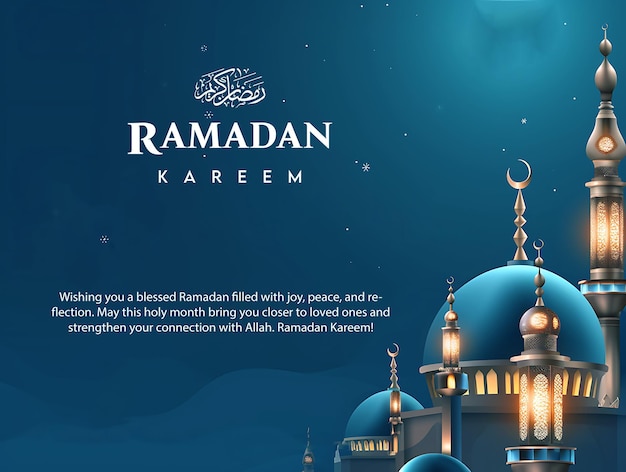 PSD ramadan kareem banner of groetenkaart ontwerp