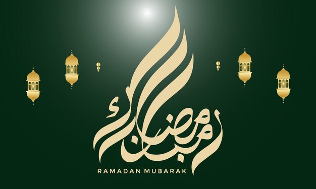 Ramadan kareem banner with lanterns