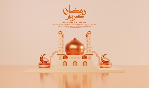 Ramadan Kareem Banner Z 3d Ilustracją Islamskiego Meczetu