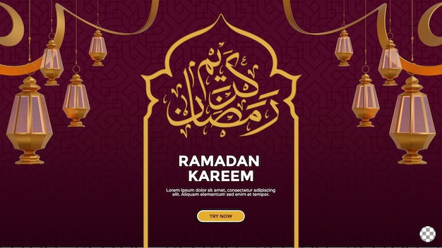 PSD ramadan kareem calligraphy z latarnią w fioletowym złotym kolorze tła