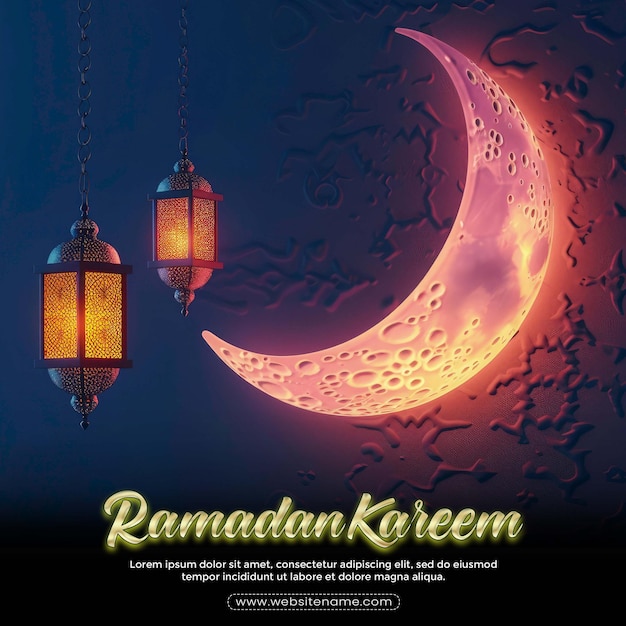 PSD Рамадан карим празднуют карты или приветствие шаблон исламский образец полумесяц с фонарем