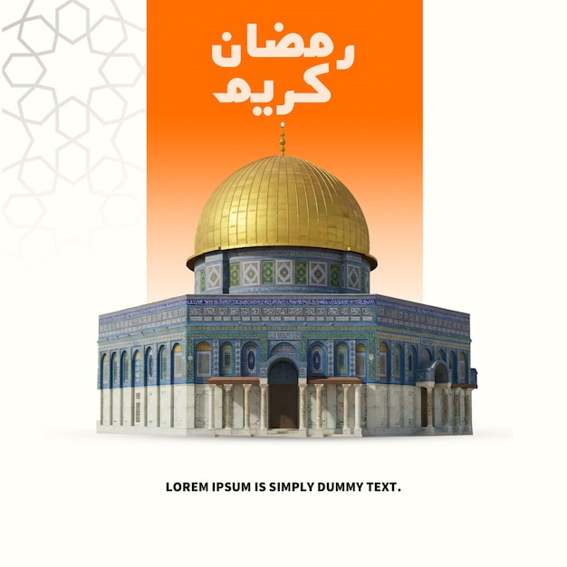 ramadan kareem creative islamic poster template