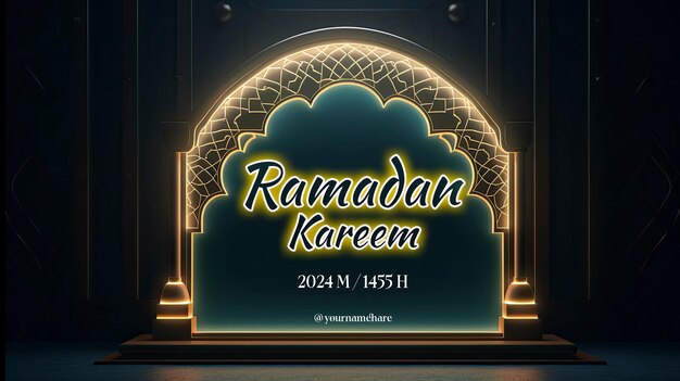 PSD ramadan kareem decoration with lights