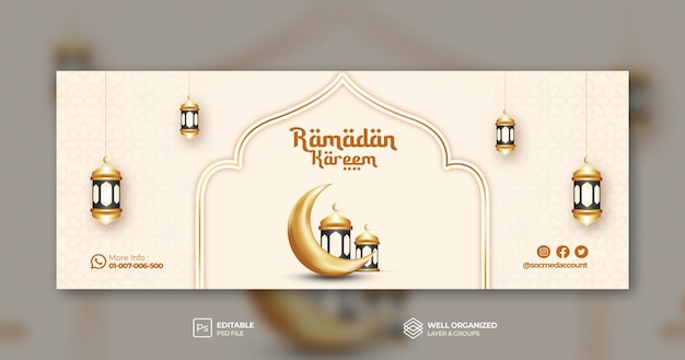 PSD ramadan kareem elegante banner orizzontale o modello di copertina dei social media