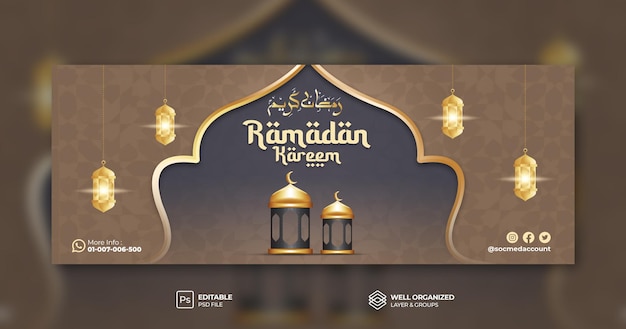 PSD ramadan kareem elegante horizontale banner en social media facebook voorbladsjabloon