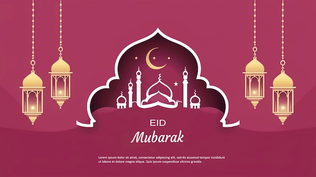 ramadan kareem en eid mubarak banner sjabloon