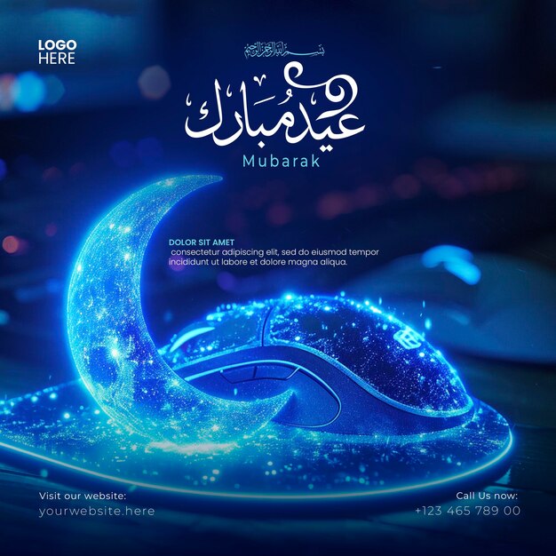 PSD ramadan kareem en eid mubarak paarse achtergrond social media post template en banner