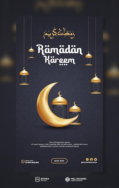 Ramadan kareem flyer voor sociale media en sjabloon voor instagramverhalen