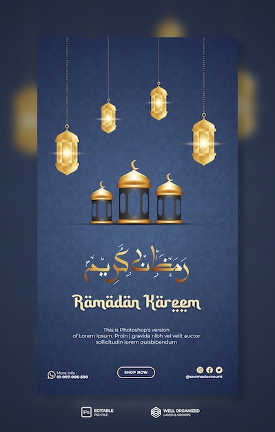 PSD ramadan kareem flyer voor sociale media en sjabloon voor instagramverhalen