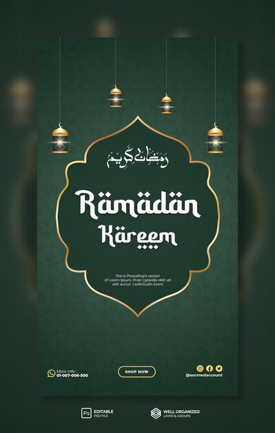 PSD ramadan kareem flyer voor sociale media en sjabloon voor instagramverhalen