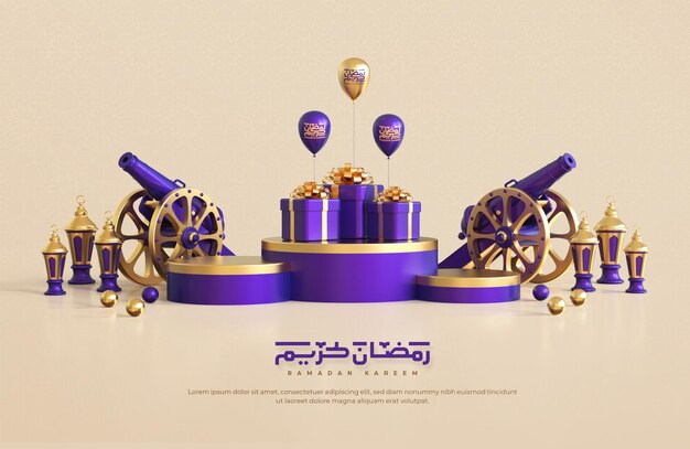 PSD 現実的な3dイスラムのお祭りの装飾的な要素とラマダンカリーム挨拶の背景