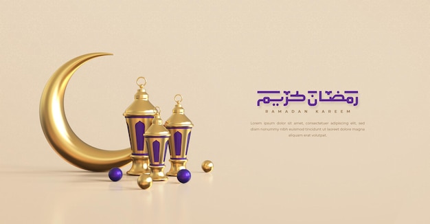 PSD ramadan kareem greeting background with realistic 3d islamic festive decorative elements