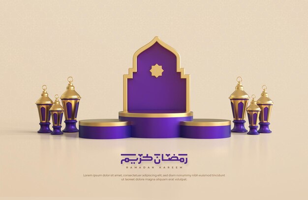 PSD ramadan kareem greeting background with realistic 3d islamic festive decorative elements