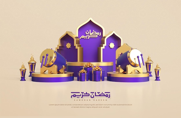 現実的な3dイスラムのお祭りの装飾的な要素とラマダンカリーム挨拶の背景