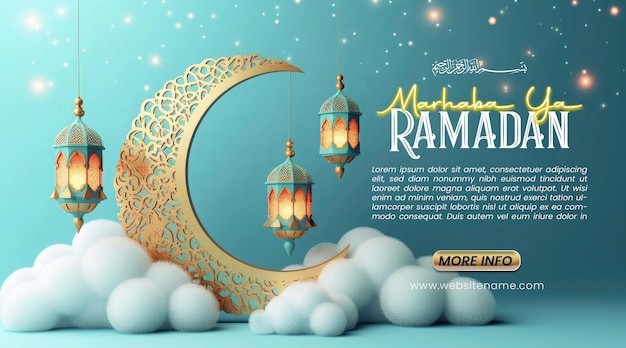 Ramadan Kareem Greeting Card gold crescent pattern moon with cloud ramadan poster template