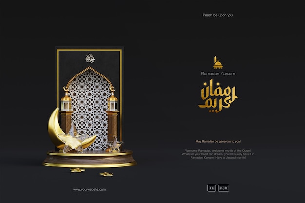 Ramadan Kareem groeten achtergrond met 3D moskee Podium halve maan lantaarn en islamitische ornamenten