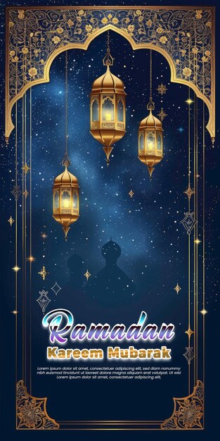 PSD ramadan kareem groeten banner achtergrond sjabloon voor islamitisch festival.