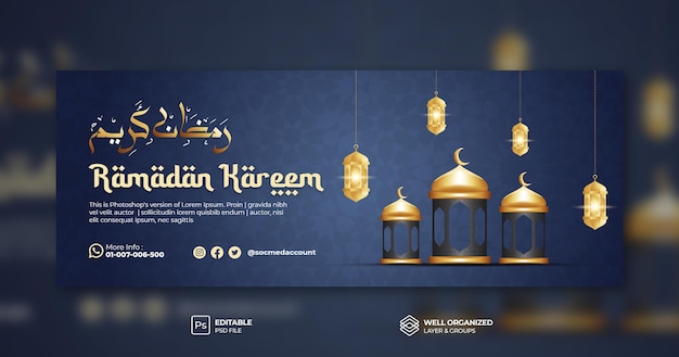 PSD ramadan kareem horizontale banner of voorbladsjabloon voor sociale media