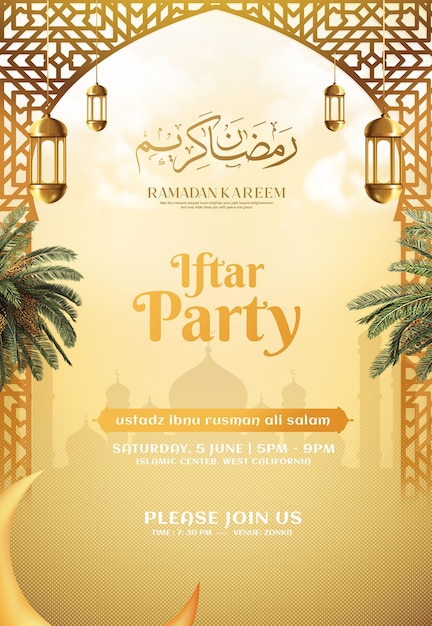 PSD ramadan kareem iftar party invitation social media post template psd