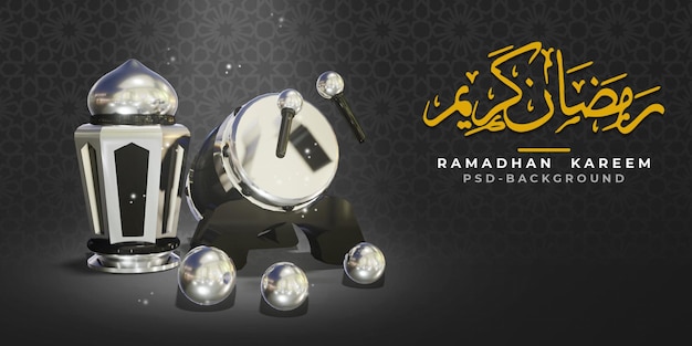 PSD ramadan kareem islamic background 3d render