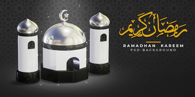 Rendering 3d di sfondo islamico ramadan kareem