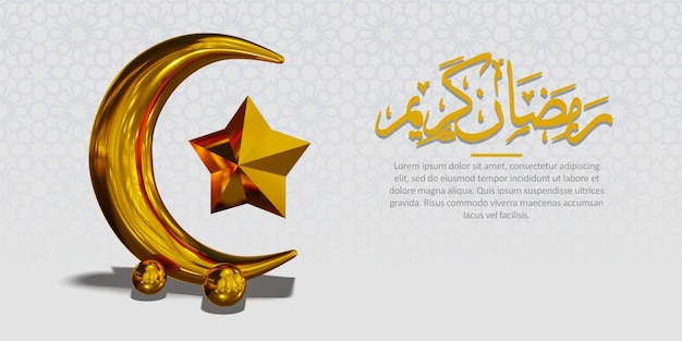 PSD ramadan kareem islamic background 3d render