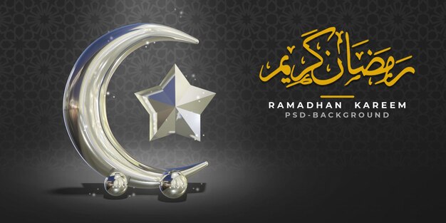 Rendering 3d di sfondo islamico ramadan kareem