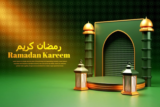 Ramadan kareem design di sfondo islamico o design di poster ramadan 3d