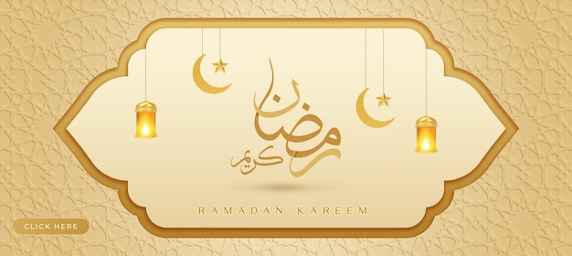 Ramadan kareem islamic background with arabic typography poster instagram banner or greeting card