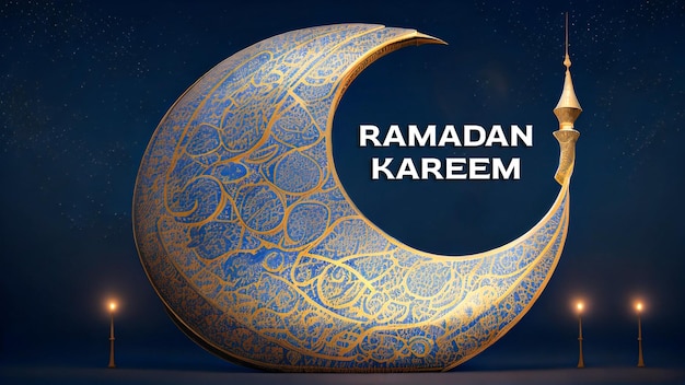 Ramadan kareem islamic background