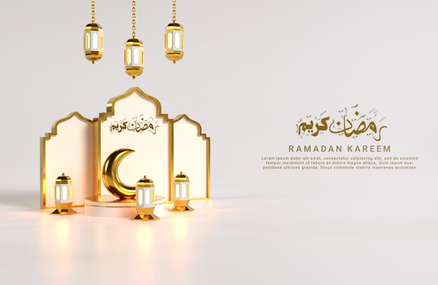 PSD ramadan kareem islamic design with crescent moon three arabic lanterns standing realistic 3d