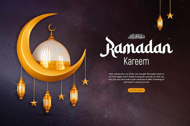 PSD modello di banner festival islamico ramadan kareem con lanterne