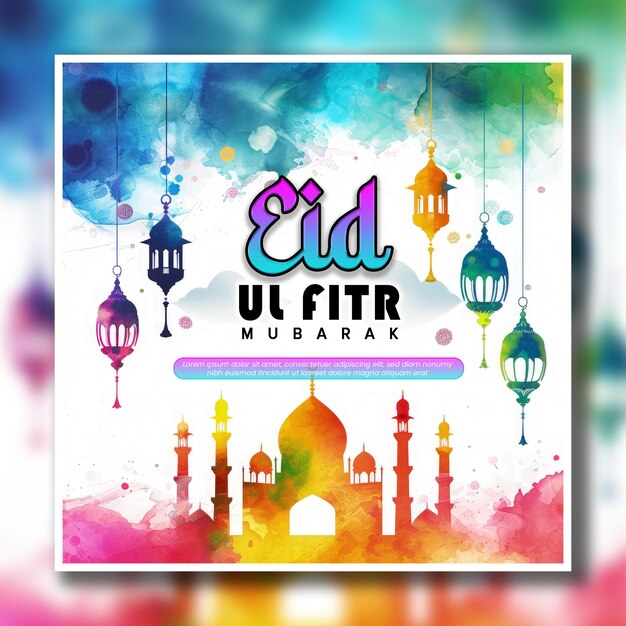 Ramadan kareem islamic festival social media banner template splash multi color ramadan baner